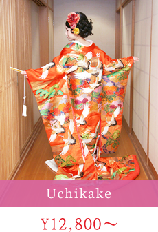 Uchikake ¥12,800～